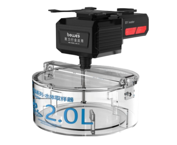 Wasserprobensammler für DJI M350