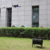نظام dji m3t المربوط