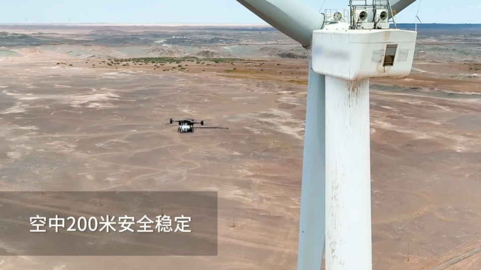 Drones es new arrivals