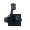 Мультиспектральная SIF-камера DJI Matrice 400