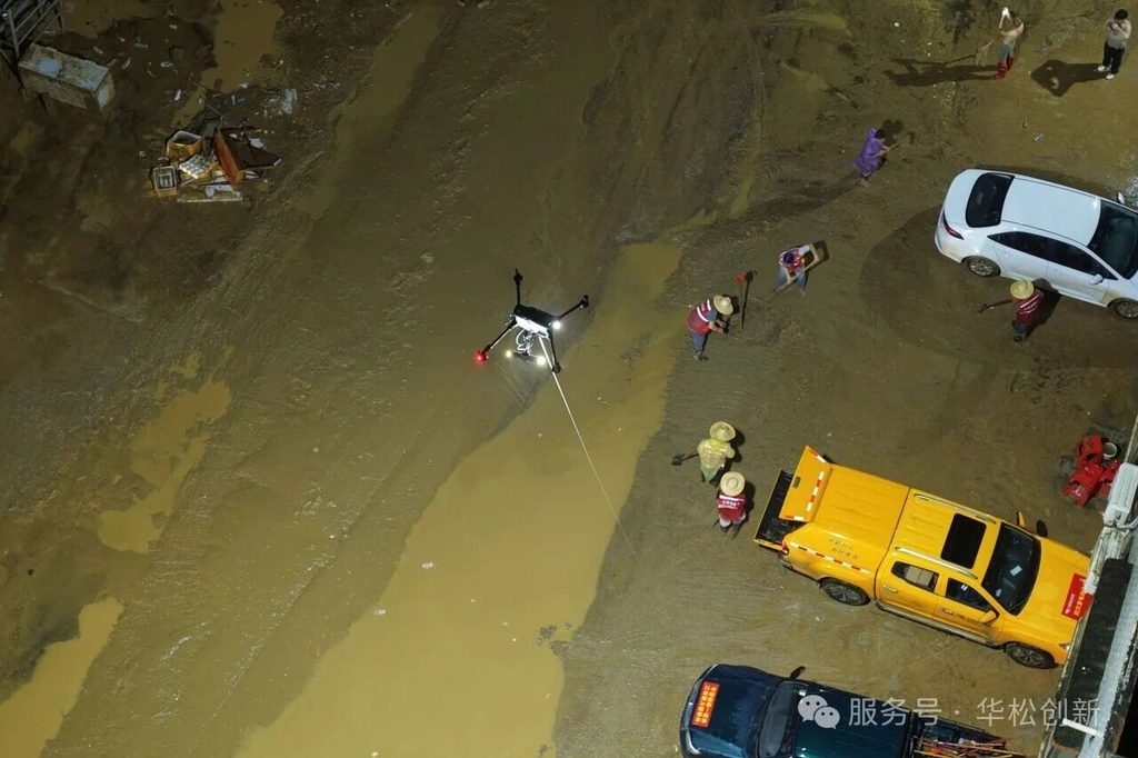 Tethered Drone Lighting forEmergency Disaster Response