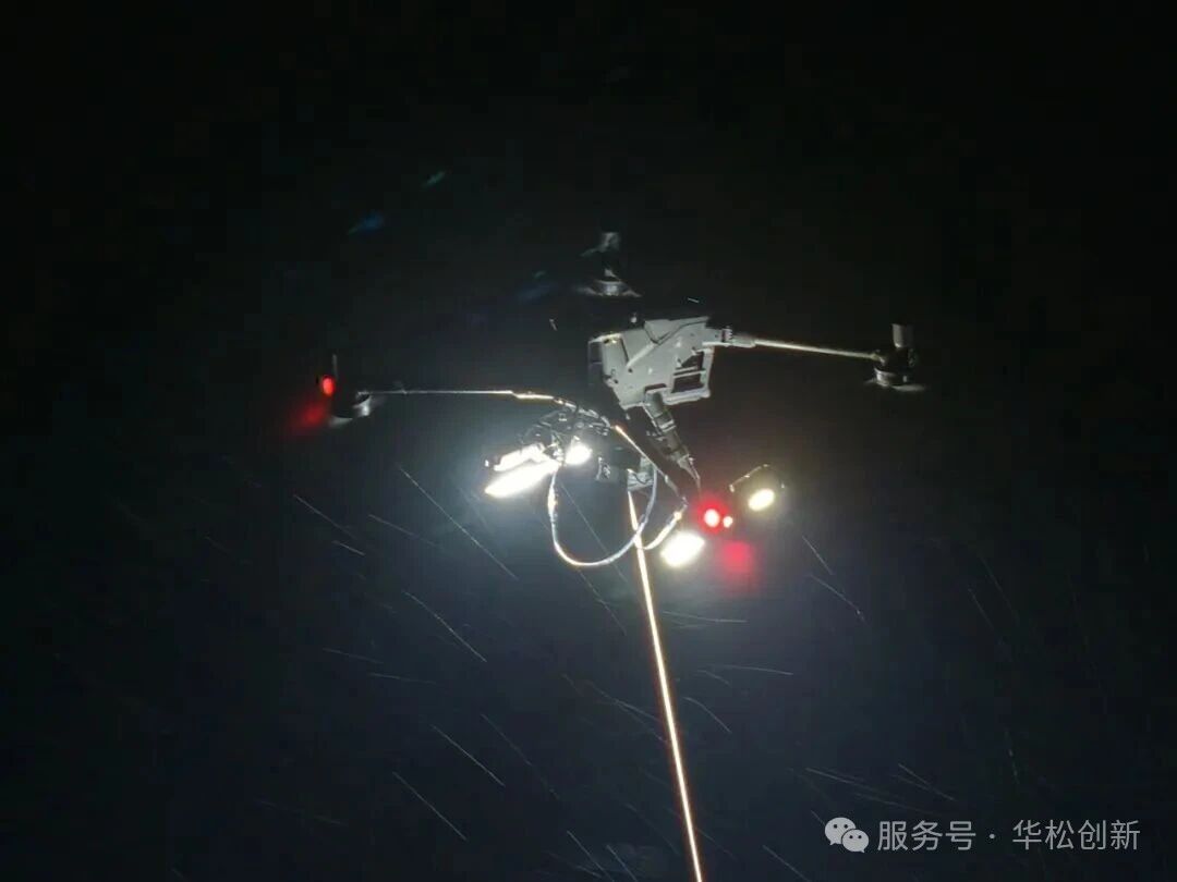 tethered drone lighting for disaster response